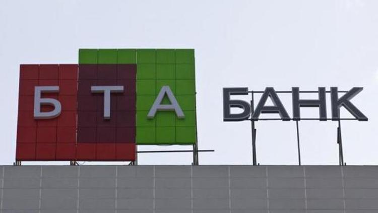 Kazak BTAnın Şekerbanktaki 9,4lük hissesi satışa konuldu