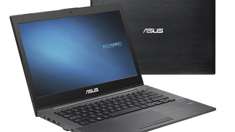 ASUS’tan işletmeler için yeni bilgisayar