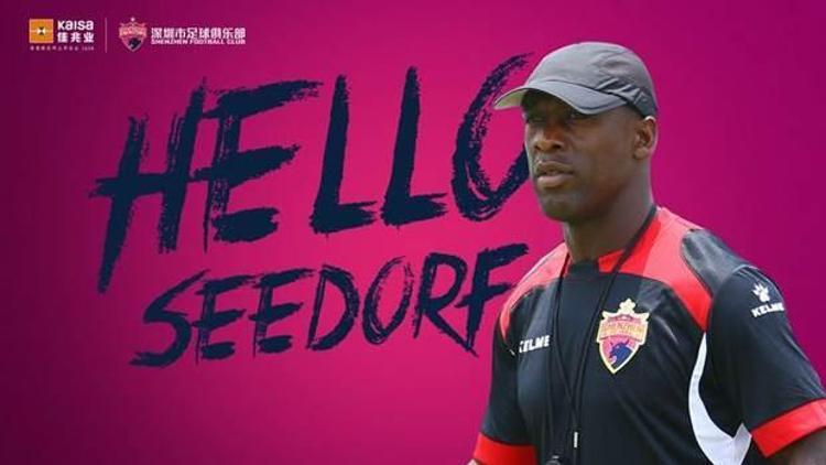 Seedorf da Çine transfer oldu