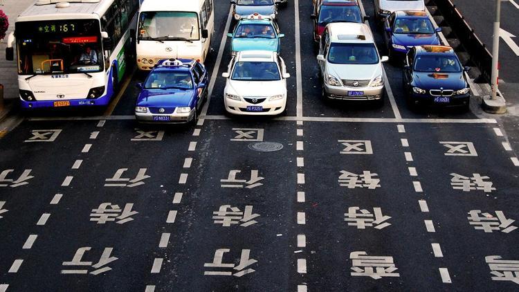 Uber Çindeki faaliyetlerini Çinli rakibine devrediyor