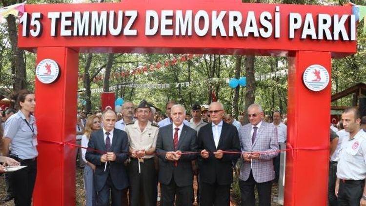 OMÜye 15 Temmuz Demokrasi Parkı açıldı