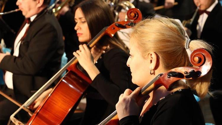 Türk Dünyası Çağdaş Klasik Müzik Şaheserleri konserleri