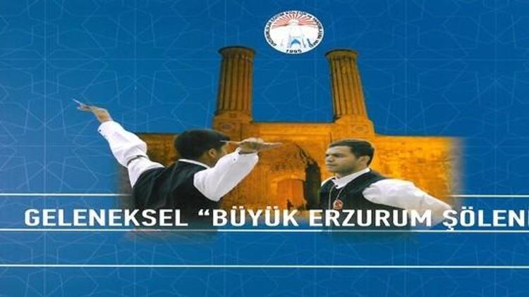 Dadaşlar, Bostancı’da Erzurum Şöleninde Buluşacaklar