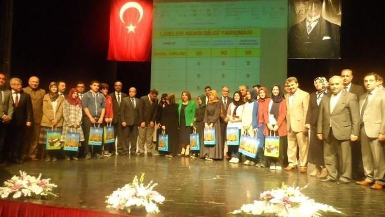 Aydın Sosyal Bilimler Lisesi, Kutlu Doğum Yarışmasında Birinci Oldu