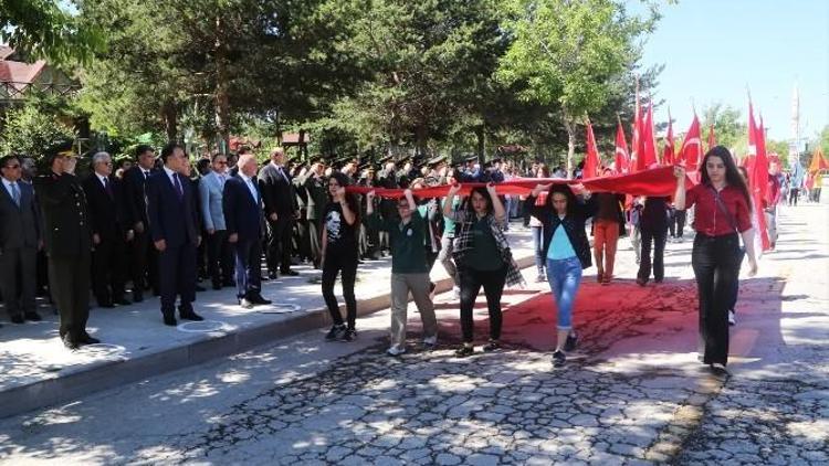 Atatürk’ün Erzurum’a Gelişinin 96. Yıldönümü