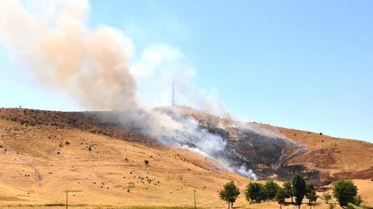 Önce Vatan Tepesi’nde Yangın