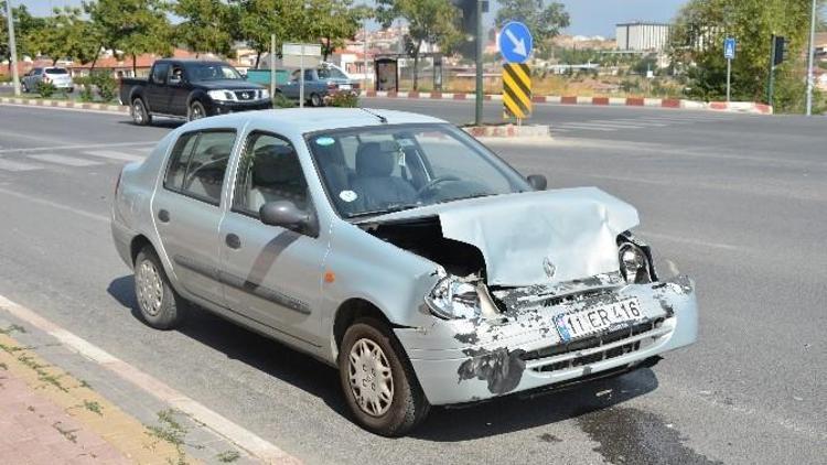 Bilecik’te Trafik Kazası, 1’i Çocuk 2 Yaralı