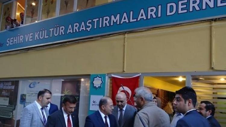 Recep Akdağ Şehirder’i Ziyaret Etti