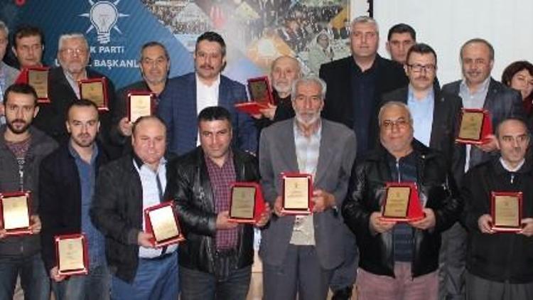 AK Parti İl Başkanı Servet Kuş: “2019 Hedefimizi Şimdiden Belirledik”