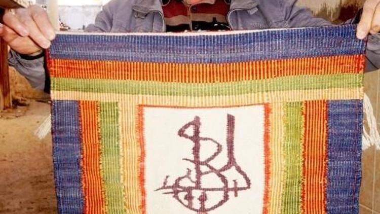 Kilim Ustasından, Motifli Minyatür Kilimler