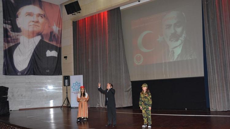 İstiklal Marşının kabulü ve Mehmet Akif Ersoyu Anma