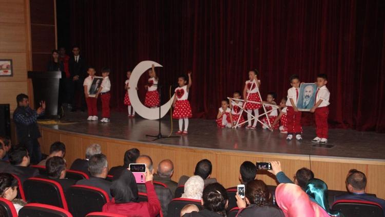 İstiklal Marşının Kabulü ve Mehmet Akif Ersoyu Anma Günü