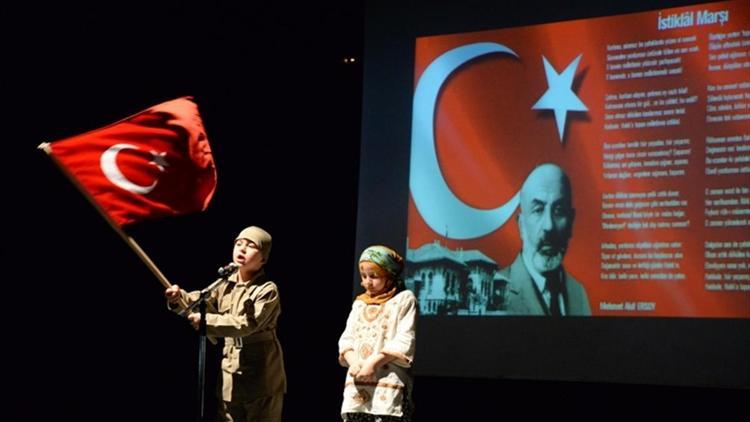 İstiklal Marşının Kabulü ve Mehmet Akif Ersoyu Anma Günü