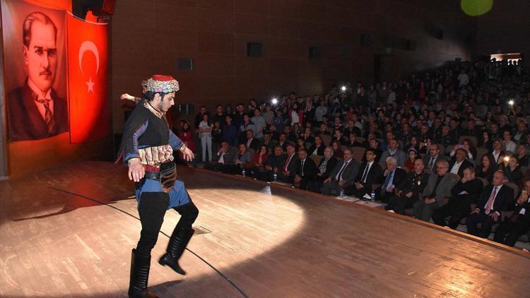 İstiklal Marşının kabulünün 95. yıl dönümü