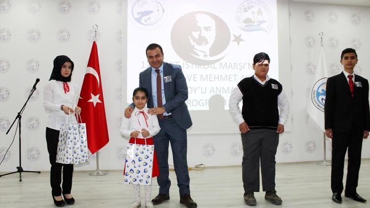 İstiklal Marşının Kabulü ve Mehmet Akif Ersoyu Anma Günü