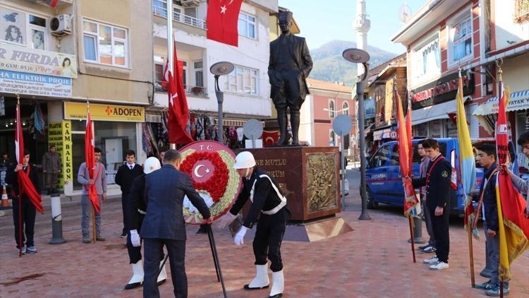 Şehitleri Anma Günü ve Çanakkale Deniz Zaferinin 101. yılı