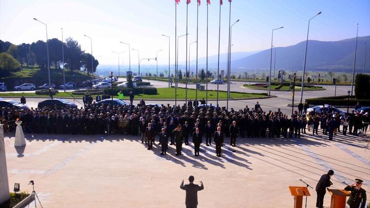 Şehitleri Anma Günü ve Çanakkale Zaferinin 101. yılı