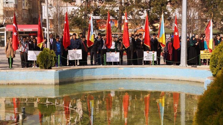 Şehitleri Anma Günü ve Çanakkale Deniz Zaferinin 101. yılı