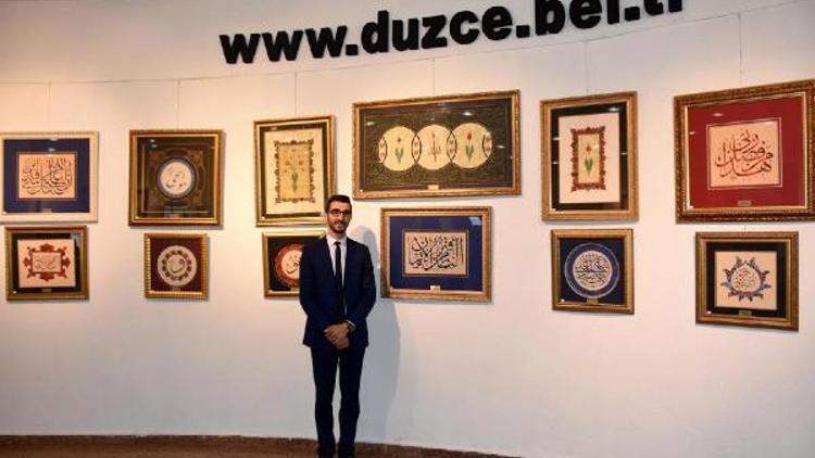 Türk İslam Sanatında Ebru sergisi