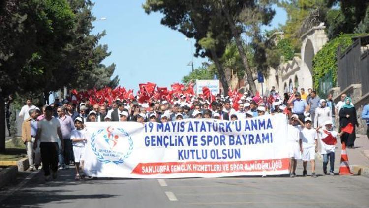 Şanlıurfa’da gençlik yürüyüşü