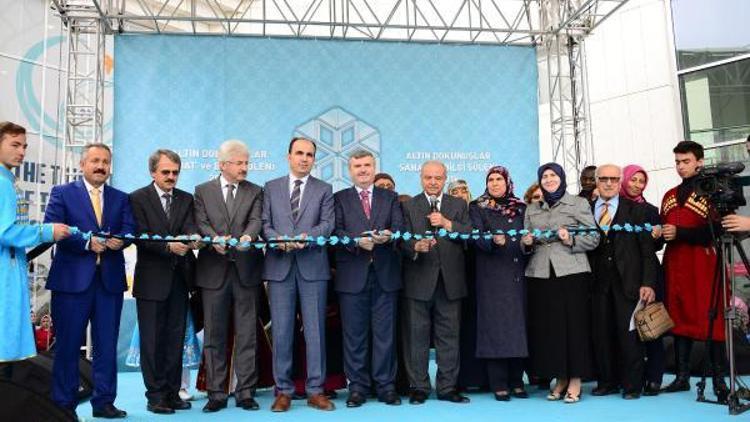 Altın Dokunuşlar Türk İslam Sembolleri Sergisi Açıldı