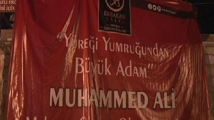 Efsane boksör Muhammed Ali için gıyabi cenaze namazı kılındı