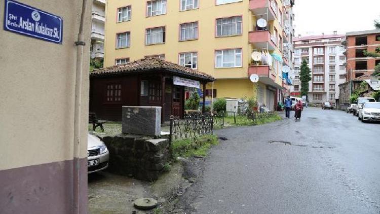 Rize’de şehit Binbaşı Kulaksız’ın adı sokağa verildi