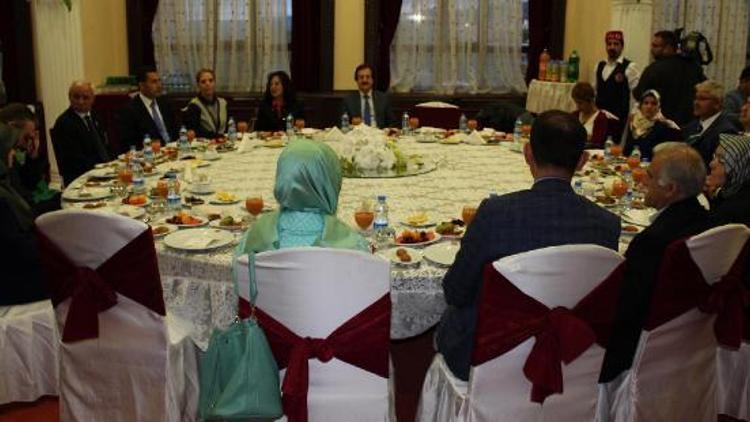 Cumhuriyet Üniversitesinden şehit ailelerine iftar yemeği