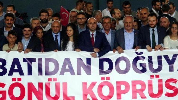 Bakan Işık: Terörle amansızca mücadele edeceğiz (2)