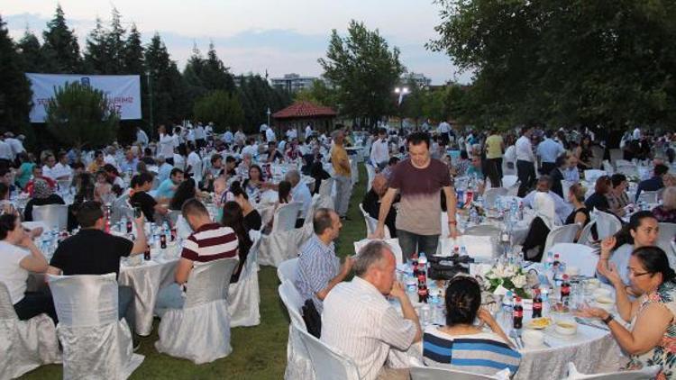 Şehit aileleri ve gaziler iftarda buluştu