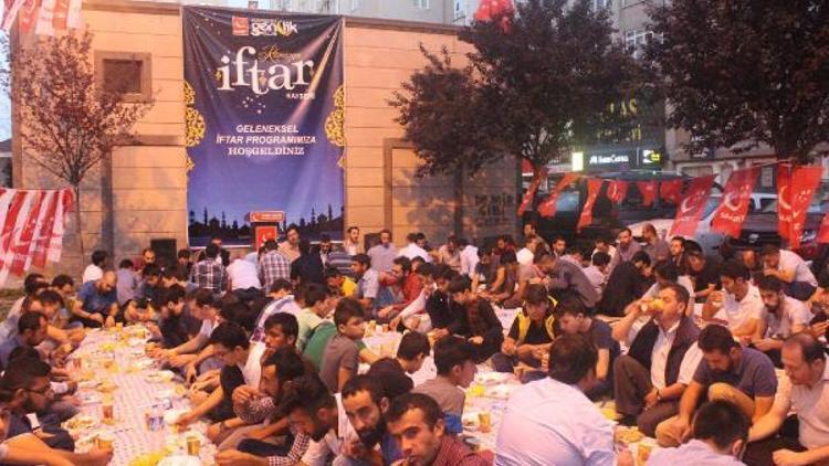 Saadet partili gençlerden kardeşlik iftarı