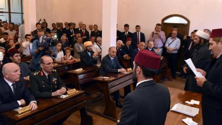 Erzurum Kongresinin 97nci yıl dönümü törenle kutlandı