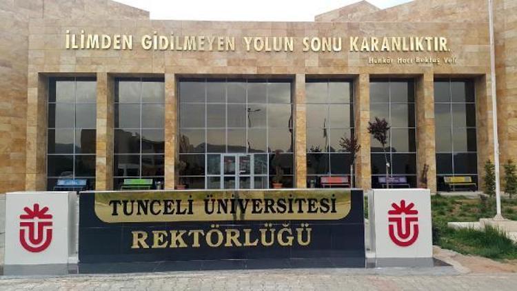 Tunceli Üniversitesinin adı Munzur olarak değiştirildi