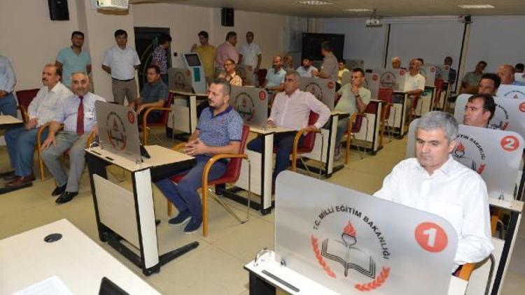 Adanada e-Sınav Merkezi kuruldu