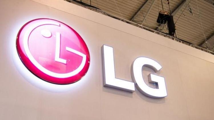 LG, 2016 üçüncü çeyrek dönem finansal sonuçlarını açıkladı