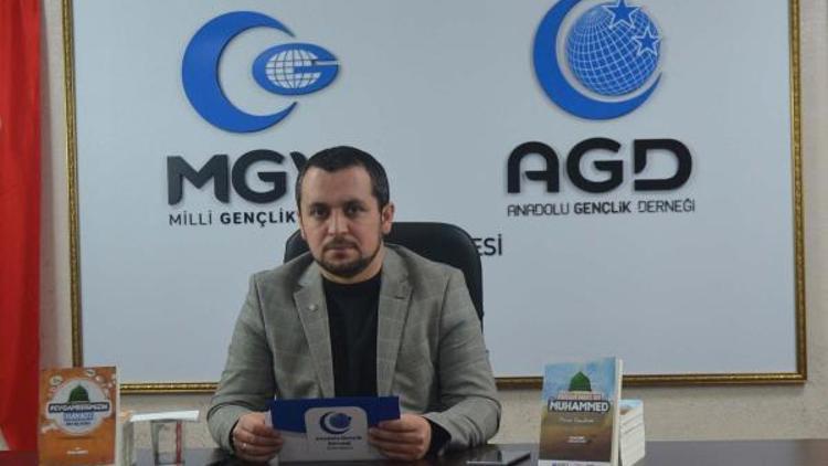 Anadolu Gençlik’ten Siyer-i Nebi yarışması