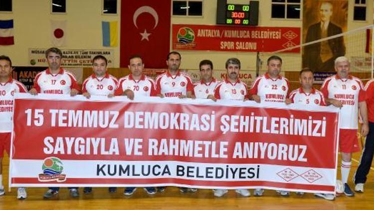 15 Temmuz Voleybol Turnuvası