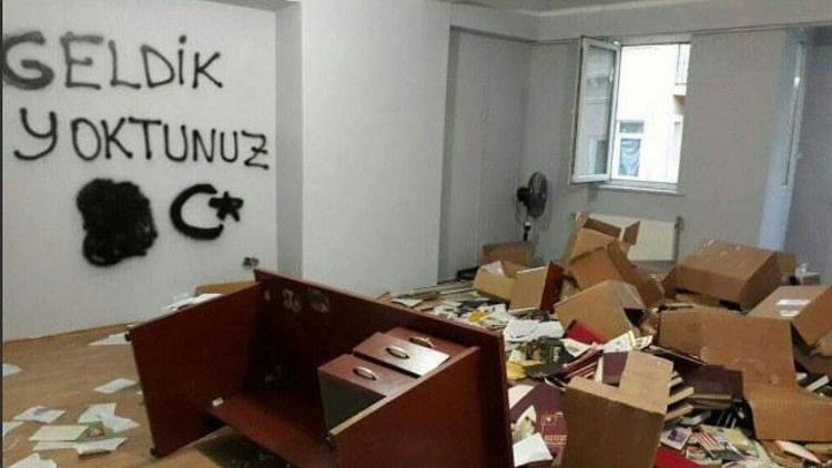 HDP İl Binasında polis operasyonu açıklaması