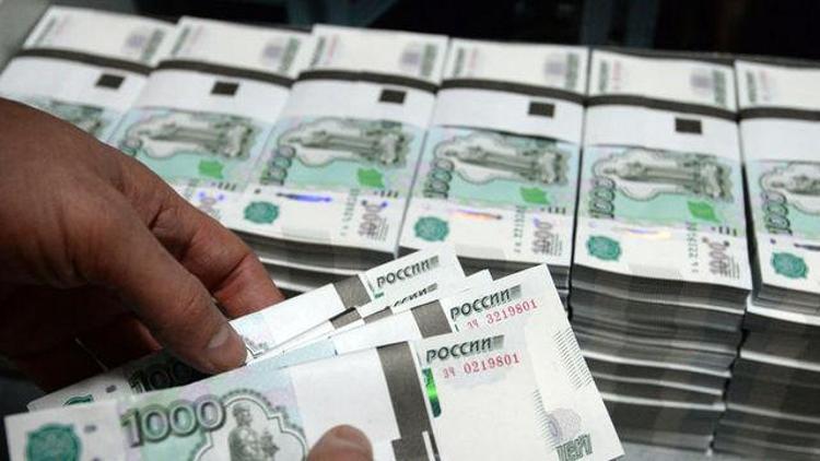 Rusyanın Rezerv Fonu yüzde 73 azaldı