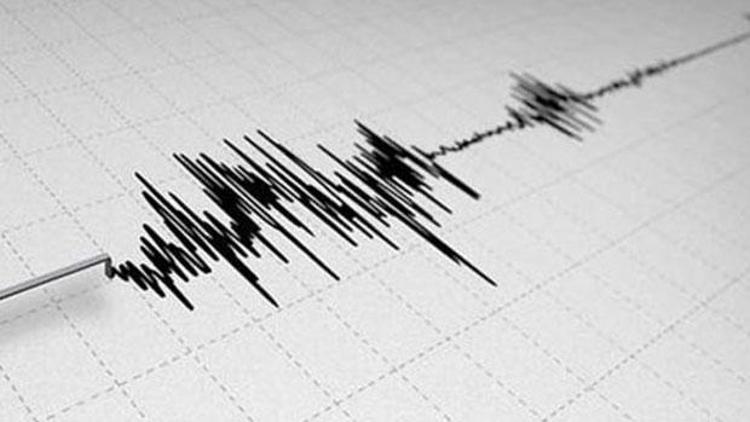 Ankara Nallıhanda 3.2 büyüklüğünde deprem