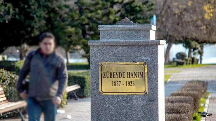 Adanada Zübeyde Hanım Anıtı tahrip edildi