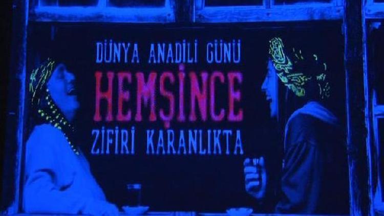 Hemşince için zifiri karanlıkta buluştular