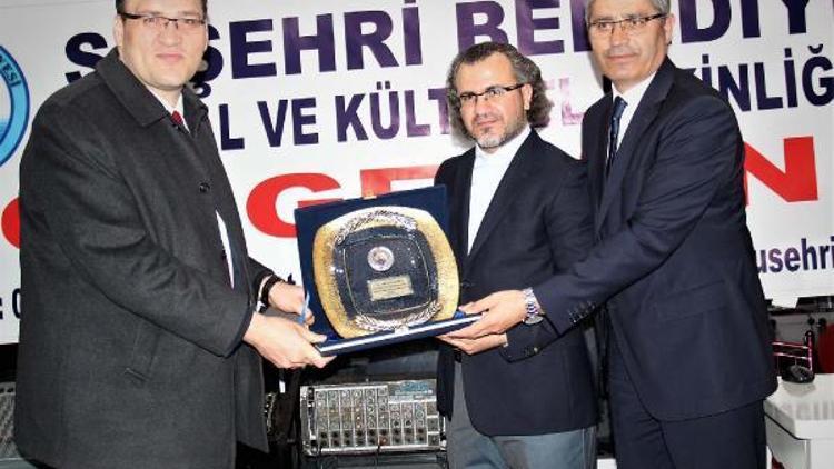 Suşehrinde bilinçli aile konferansı