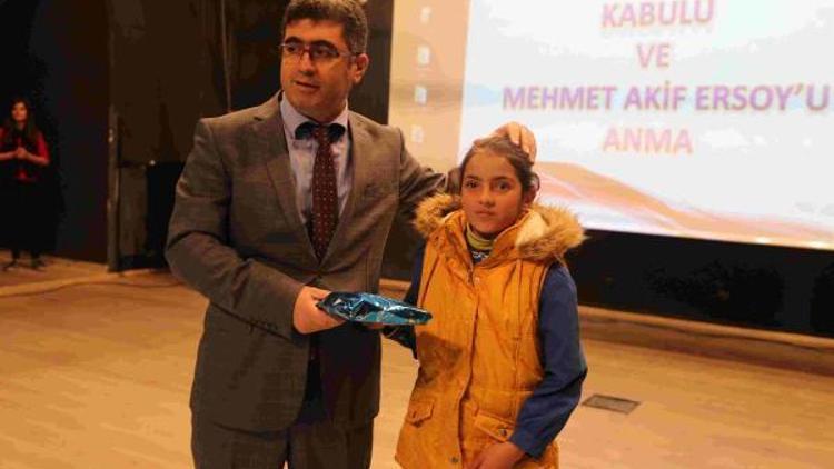 Varto da İstiklal Marşının kabulü ve Mehmet Akif Ersoy’u anma programı