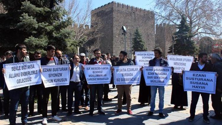 Kayseride SPlilerden İsrail’e ezan yasağı protestosu