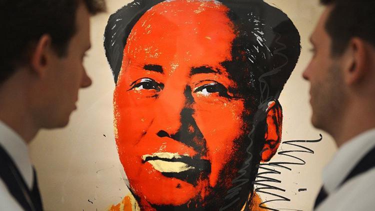 Andy Warholun Mao portresi 12.7 milyon dolara  satıldı