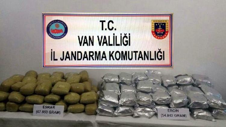 Vanda toprağa gömülü 122 kilo uyuşturucu bulundu