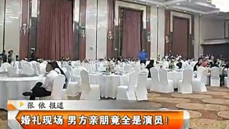 Çinde damat sahte düğün davetlileri yüzünden tutuklandı