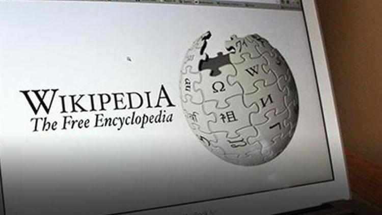 Bakandan Wikipedia açıklaması