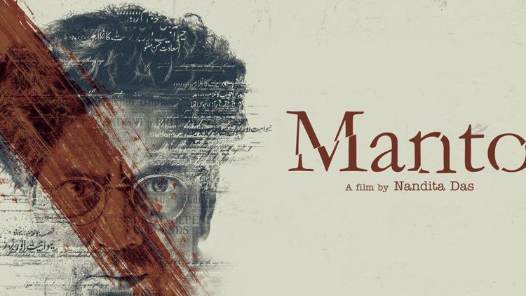 HP Studios’un yapımcılığını yaptığı ilk uzun metrajlı film: Manto